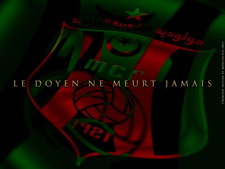 mouloudia